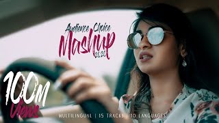 Audience choice mashup 2020  Multilingual  15 tracks  Nithyashree  Cavemans Studio [upl. by Ayekam241]