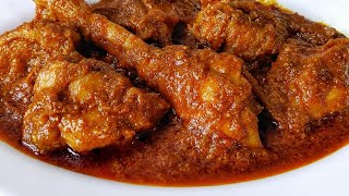 Desi Chicken Kosha  Desi Murgir Kosha Recipe Bengali style  Best Spicy Chicken Curry Recipe [upl. by Akinek301]