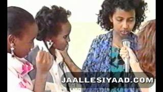 Somali Somalia Documentary  FGM  1988 [upl. by Meakem]