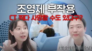 4K얼굴에 발생하는 두드러기와 피부염을 구분하는 방법을 알려드립니다 [upl. by Ahens]