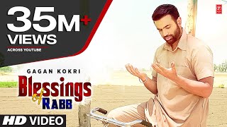 Blessings of Rabb Gagan Kokri FULL VIDEO  Latest Punjabi Song 2016  TSeries Apnapunjab [upl. by Anawot58]