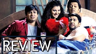 Masti  Superhit Comedy Movie Part 6  Vivek Oberoi  Aftab Shivdasani  Riteish DeshmukhComedy [upl. by Jenei655]