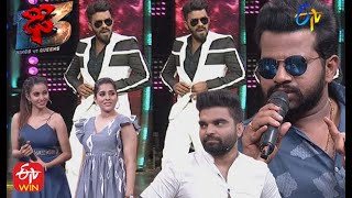 Intro  Dhee 13  Kings vs Queens  17th March 2021  ETV Telugu [upl. by Worth]