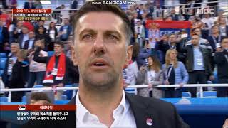 Anthem of Serbia vs Switzerland FIFA World Cup 2018 [upl. by Morey176]