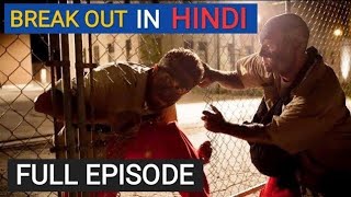 BREAKOUT NAT GEO in HINDI THE REAL MACGYVERtrue story [upl. by Allimrac571]