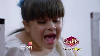 Molkki  Episode No 106  Courtesy  Colors Tv [upl. by Iarahs]