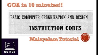 Instruction Codes  Computer Organization and Design [upl. by Trilbee]