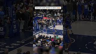 DeMar DeRozan game winner vs Dallas Mavericks 🔥 [upl. by Dwight664]