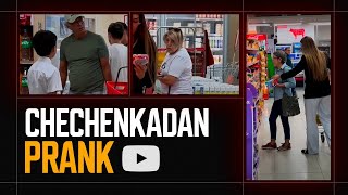 Chechenkadan PRANK 😅 [upl. by Micheil]