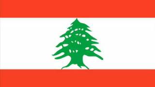 Dabke Lebanon [upl. by Wearing232]