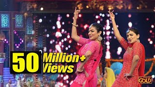 Watch Bajwa Sisters Neeru Bajwa amp Rubina Bajwa Performing LIVE At PTC Punjabi Film Awards 2018 [upl. by Anihs]