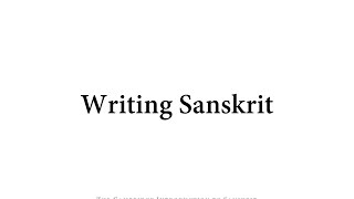 Chapter 1 The Cambridge Introduction to Sanskrit [upl. by Kobylak967]