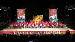 2016 6 12 YOSAKOIソーラン祭り 大賞 笑゛ [upl. by Alexia]