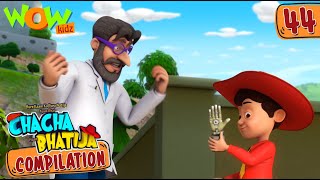 Chacha Bhatija  Compilation 44  Funny Animated Stories  Wow Kidz [upl. by Enattirb605]