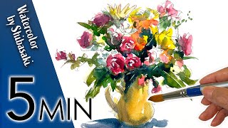 Eng sub 5min Easy Watercolor  Flower Bouquet drawing [upl. by Rabma]