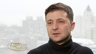 Владимир Зеленский 13 quotВ гостях у Дмитрия Гордонаquot 2018 [upl. by Enyaht]