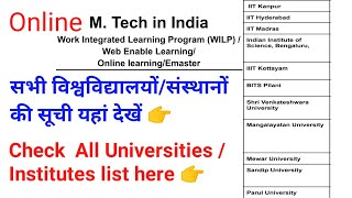 Online MTech in India [upl. by Odinevneib911]