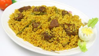 মাংস দিয়ে ভুনা খিচুড়ি  Beef Bhuna Khichuri Recipe  Gorur Mangso Diye Khichuri  Bhuna Khichuri [upl. by Jourdain475]