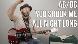 How to Play quotYou Shook Me All Night Longquot by ACDC on Guitar  Guitar Lesson [upl. by Annwahs812]