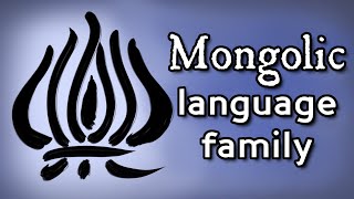 Mongolic meet a language family including ParaMongolic [upl. by Helli]