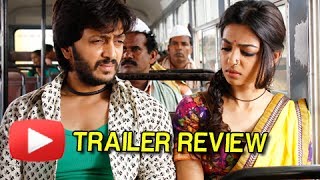 Lai Bhaari Trailer Review  Riteish Deshmukh Salman Khan  Latest Marathi Movie [upl. by Leehar101]