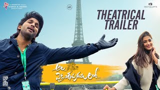 Ala Vaikunthapurramuloo Theatrical Trailer  Allu Arjun Pooja Hegde  Trivikram  Thaman S [upl. by Qahsi]