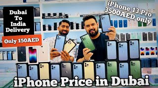 iPhone Price in Dubai  Dubai to India Delivery only ₹3250  August 2022 [upl. by Piotr]