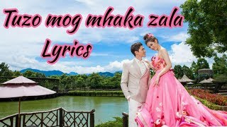 Konkani song  Tuzo mog maka zala lyrics [upl. by Morry]