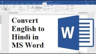 Convert English to Hindi in MS Word [upl. by Yborian132]