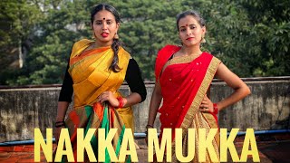 Nakka Mukka  Kutthu dance cover  Bollymadras  Kadhalil vizhundhen [upl. by Akiras]