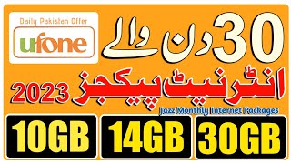 Ufone Internet Packages Monthly 2023  Ufone Monthly Internet Packages  Mirza Technical [upl. by Meletius428]