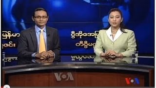 Burmese TV Magazine  March 1st Week Program [upl. by Nittirb]