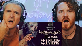 Marudhanayagam Exclusive Song  Kamal Haasan  Ilaiyaraaja REACTION [upl. by Legnaleugim674]