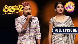 Pehla Nasha पर Pawandeep की गायकी ने जीत लिया सभी का दिल  Superstar Singer S2  Full Episode [upl. by Adnamal]