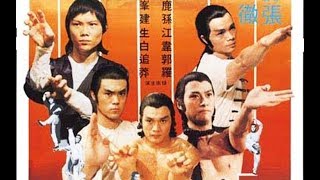 La Fureur De Shaolin  FILM COMPLET en français [upl. by Ticknor]