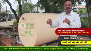 How Bio Septic Tank Works How MAK Bio Digester Septic Tanks can prevent Harmful Diseases [upl. by Olli]