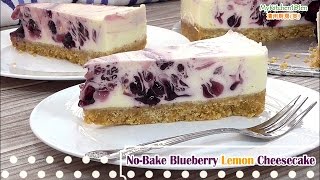 NoBake Blueberry Lemon Cheesecake  MyKitchen101en [upl. by Vladamir]