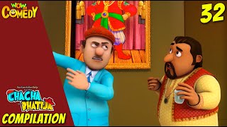 Chacha Bhatija Cartoon in Hindi  New Compilation  32  New Cartoons  Wow Kidz Comedy [upl. by Emelin]