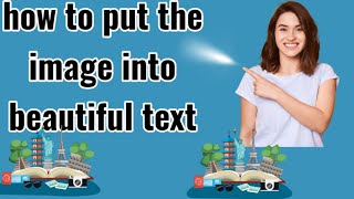 Text Tutorial in MS Paint  How to put an Image into Beautiful Text 2020 [upl. by Ennaer]