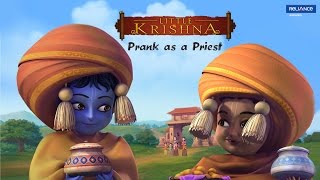 Little Krishna  Prank as a Priest  Video Clip [upl. by Macy899]