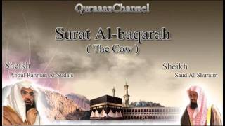 2 Surat Albaqarah Full with audio english translation Sheikh Sudais amp Shuraim [upl. by Atiuqin]