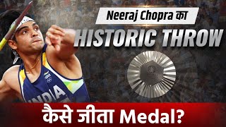 Neeraj Chopra’s Historic Throw  Paris Olympics 2024  Case Study  Dr Vivek Bindra [upl. by Kathleen850]