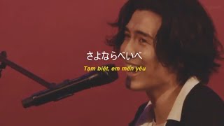 Fujii Kaze  Sayonara Baby さよならべいべ Lyrics Vietsub [upl. by Ailehc]