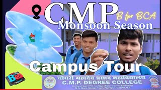 Monsoon Vlog at CMP Degree College Allahabad Rainy Day Campus Tour  CMP degree college allahabad [upl. by Willy90]