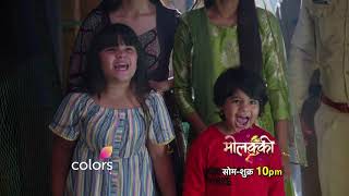 Molkki  मोलक्की  Episode 101  Molakki  Latest Episode Preview [upl. by Ragnar]