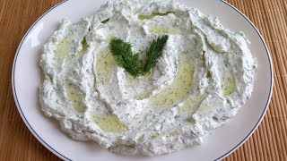 Haydari Appetizer Recipe Turkish Thick Yoghurt Dip [upl. by Kellina373]