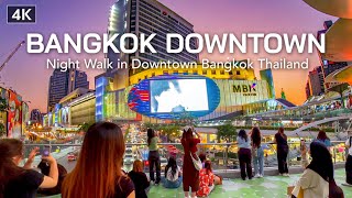 【🇹🇭 4K】Bangkok Downtown Night Walk  Thailand 2023  Siam Square area [upl. by Teyut216]