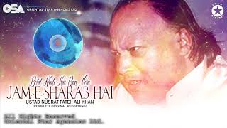 Botal Khuli Hae Raqs Mein Jam E Sharab Hai  Ustad Nusrat Fateh Ali Khan  OSA Worldwide [upl. by Brietta]