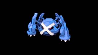 Pokemon Cries  376 Metagross [upl. by Okimuk659]