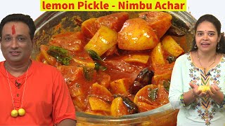 lemon Pickle  Nimbu Achar Instant Lemon Pickle Recipe  Homemade lemon pickle  Spicy Lemon Pickle [upl. by Essile]